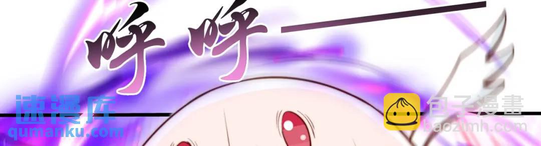 第127话 林汐恢复人类形态115
