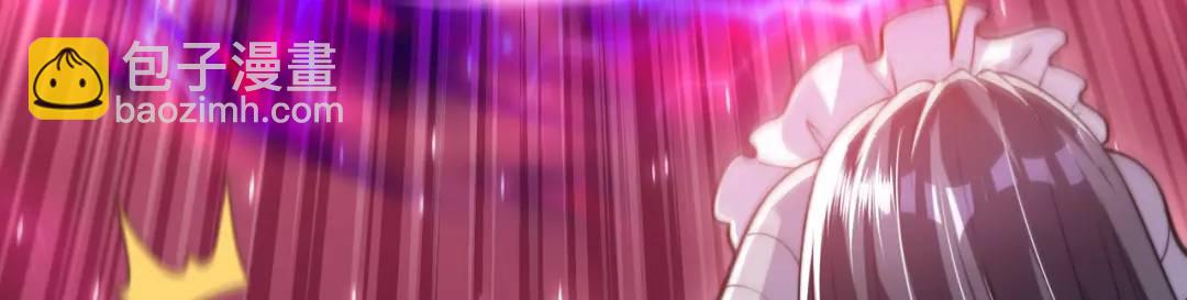 第127话 林汐恢复人类形态117