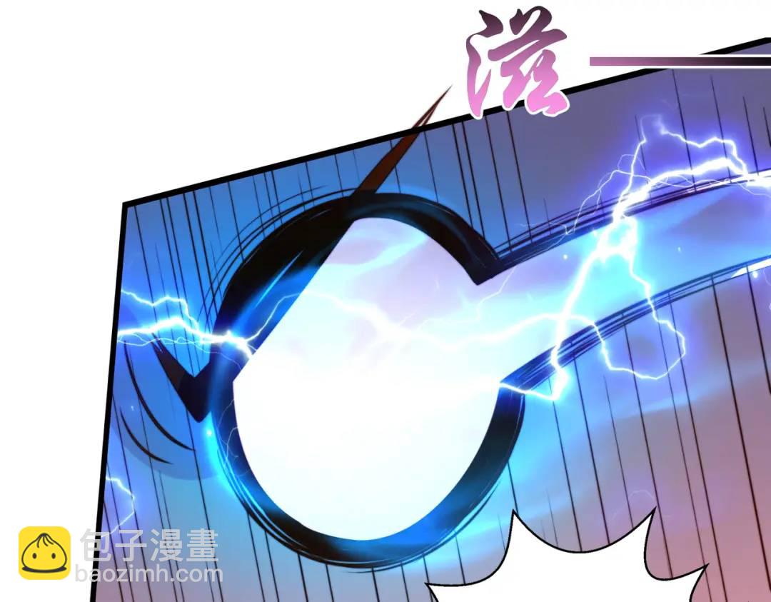 第127话 林汐恢复人类形态120