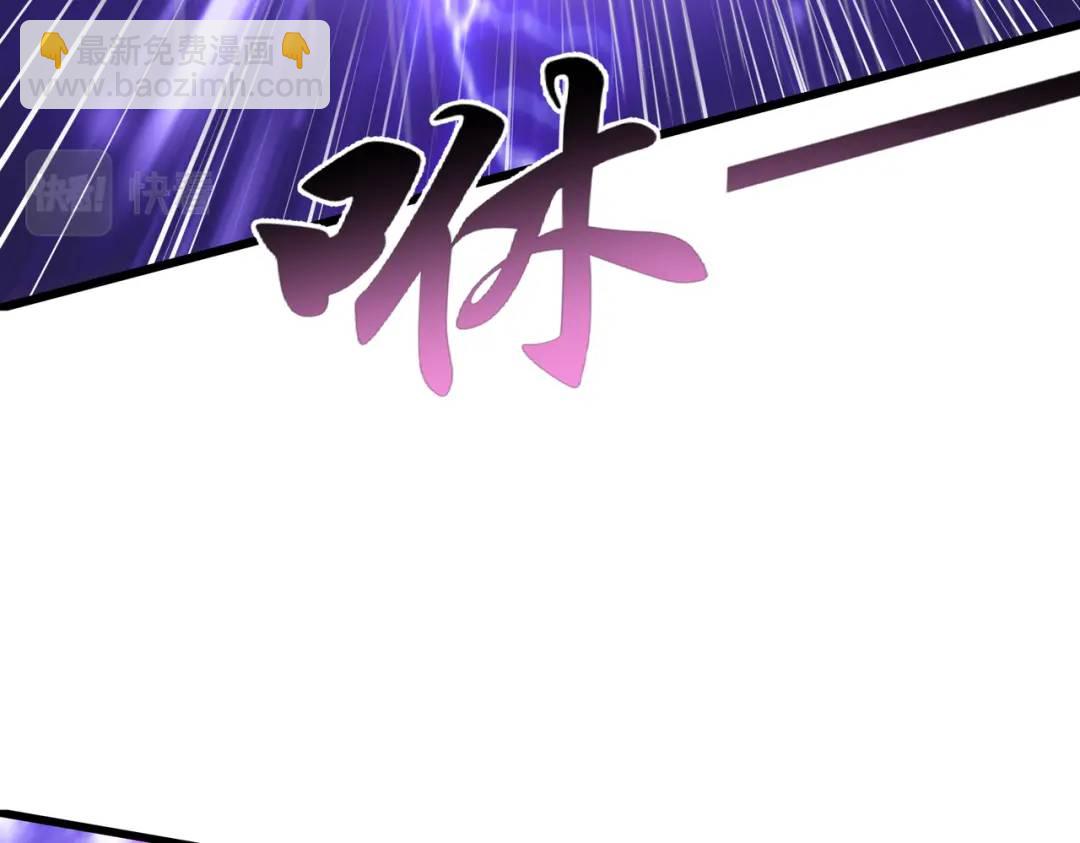 第127话 林汐恢复人类形态124