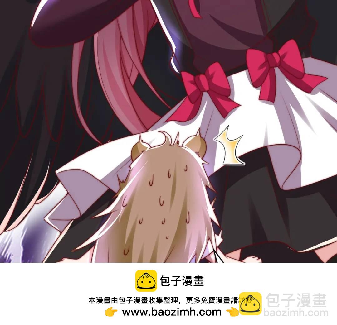第127话 林汐恢复人类形态157