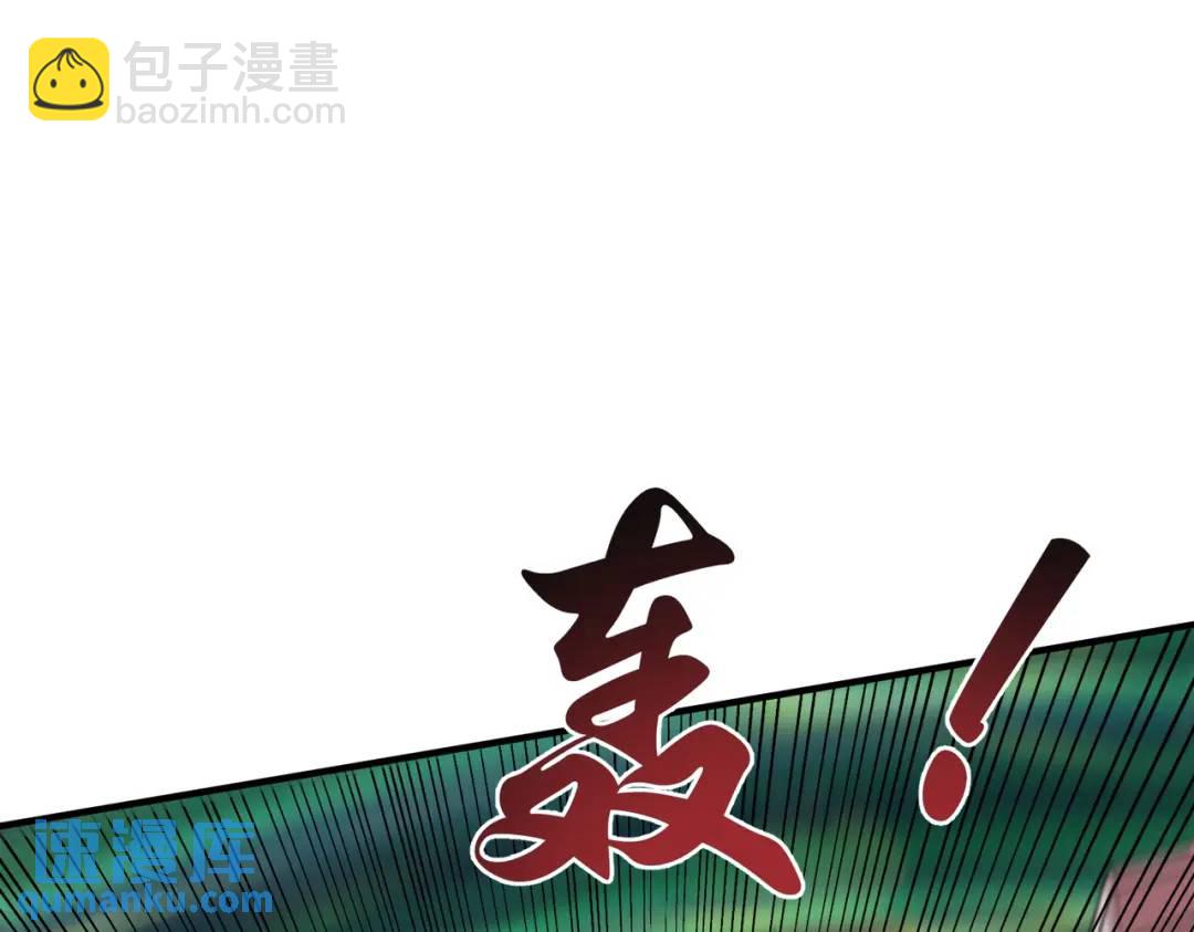 第127话 林汐恢复人类形态170