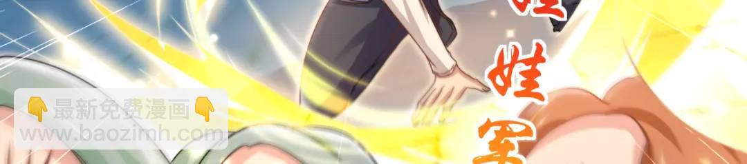 第127话 林汐恢复人类形态18
