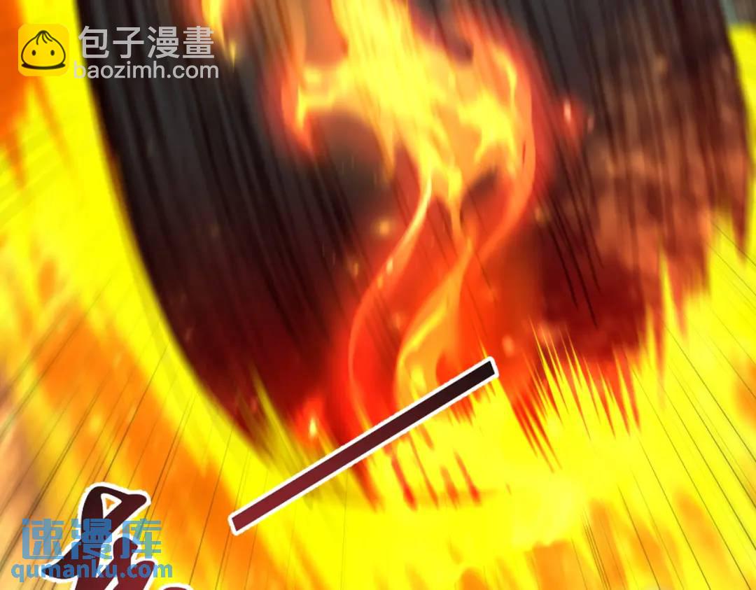 第127话 林汐恢复人类形态189