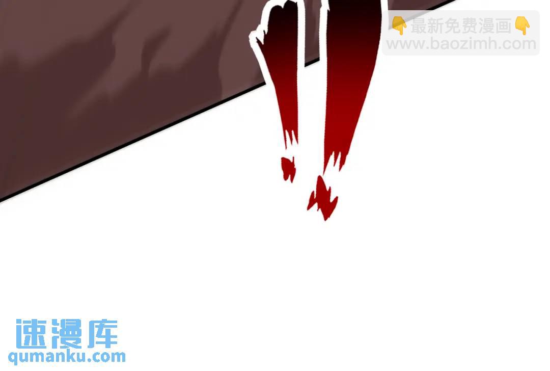 第127话 林汐恢复人类形态192