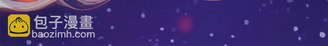 第127话 林汐恢复人类形态205