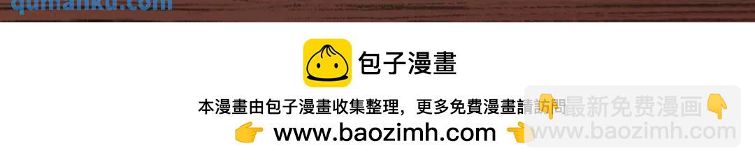 第127话 林汐恢复人类形态208