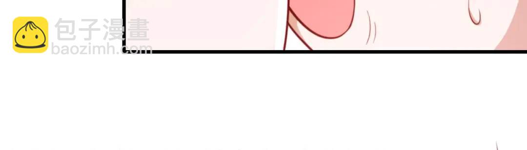 第127话 林汐恢复人类形态28