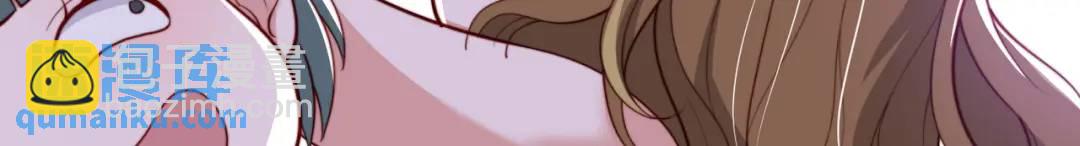 第127话 林汐恢复人类形态33