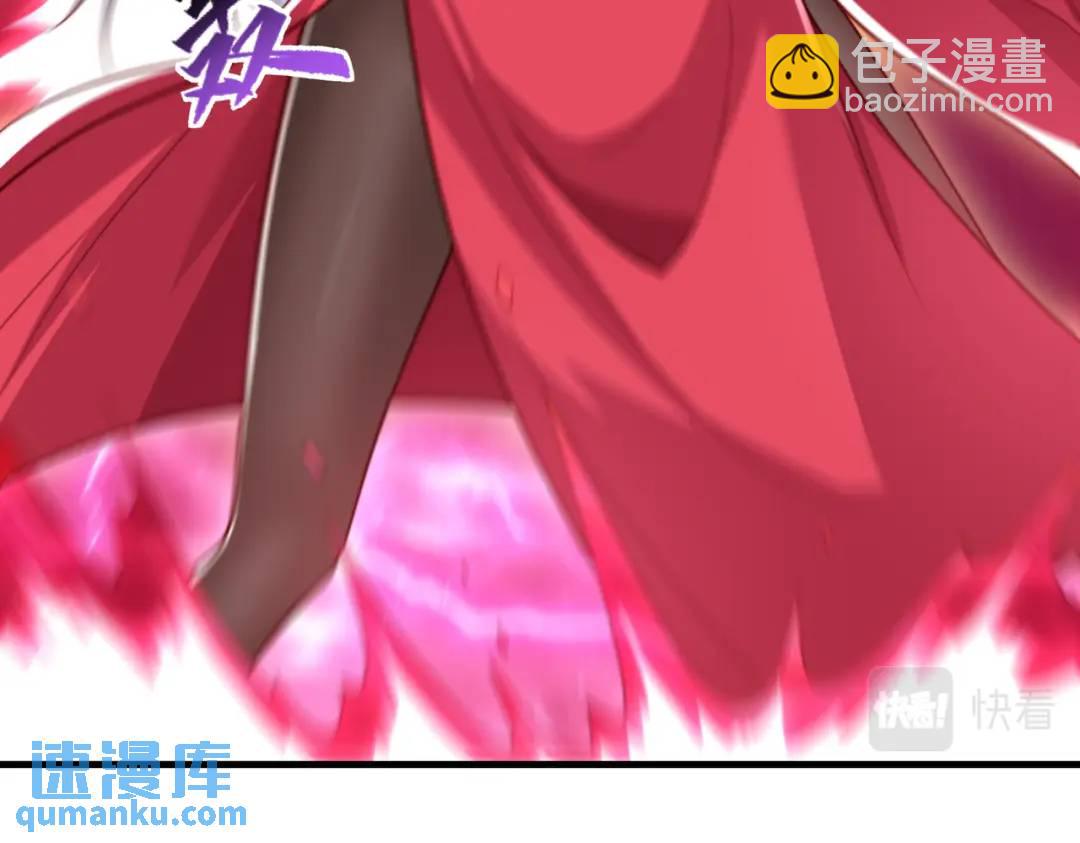 第127话 林汐恢复人类形态37