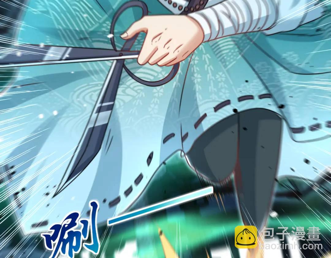 第127话 林汐恢复人类形态8