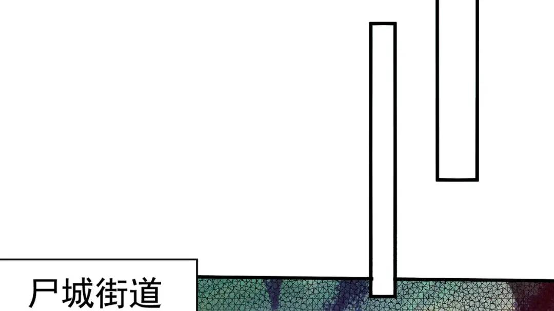 第127话 林汐恢复人类形态81