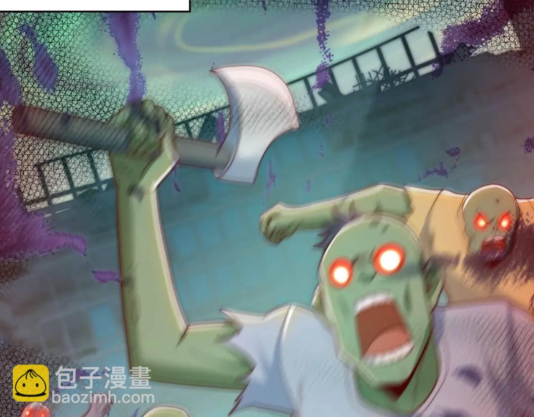 第127话 林汐恢复人类形态82