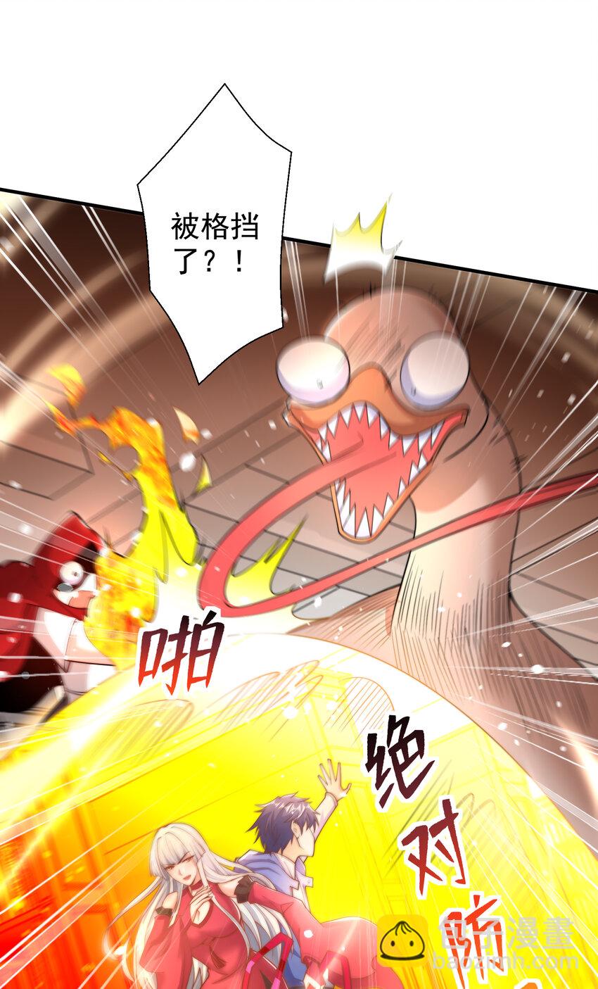 第137话 文化入侵的战斗！10