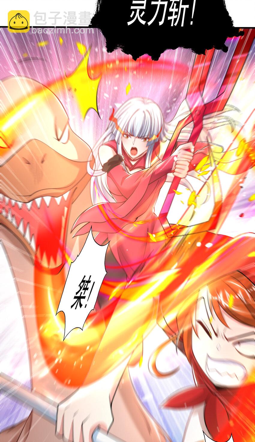 第137话 文化入侵的战斗！12