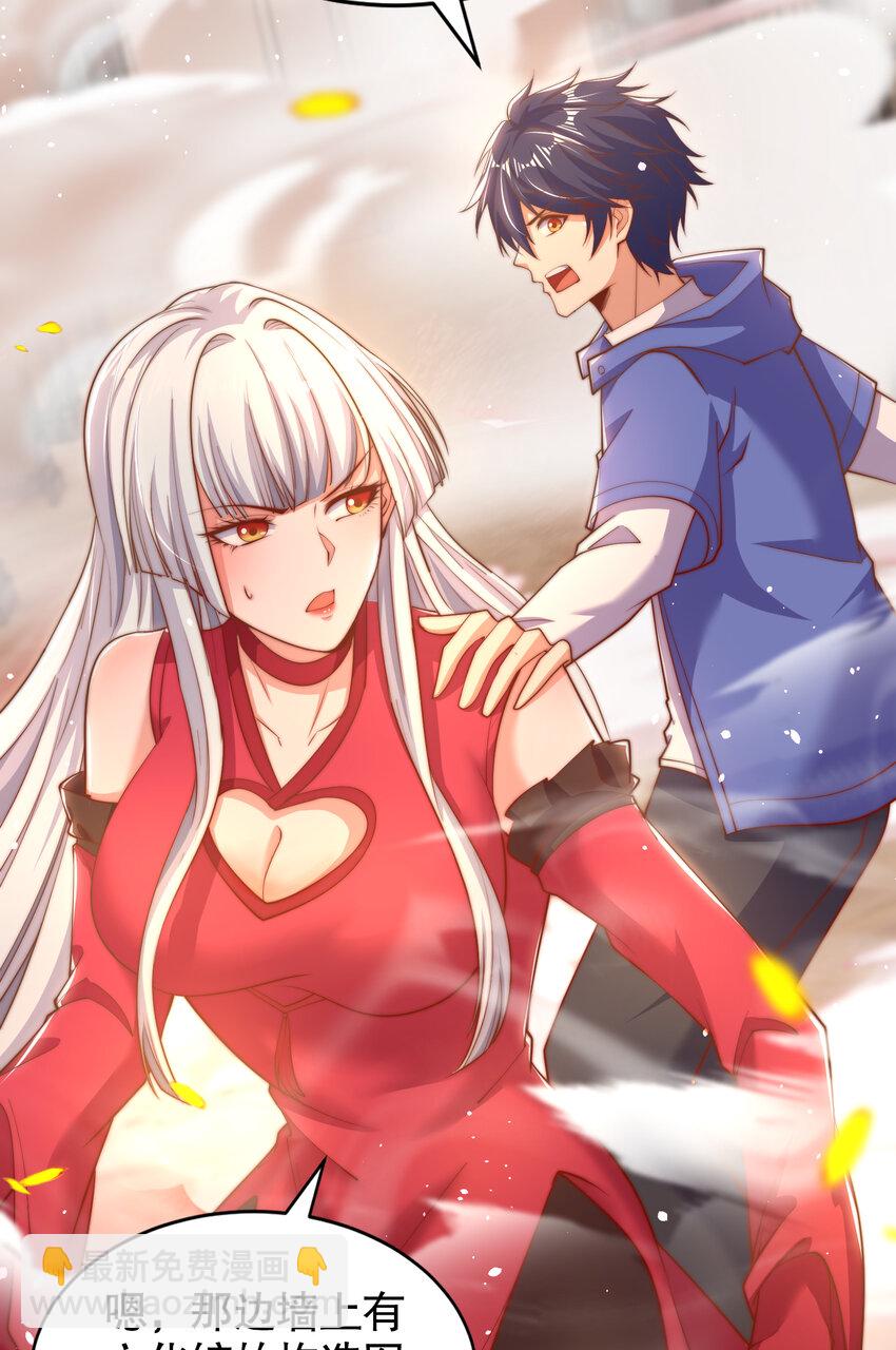 第137话 文化入侵的战斗！14