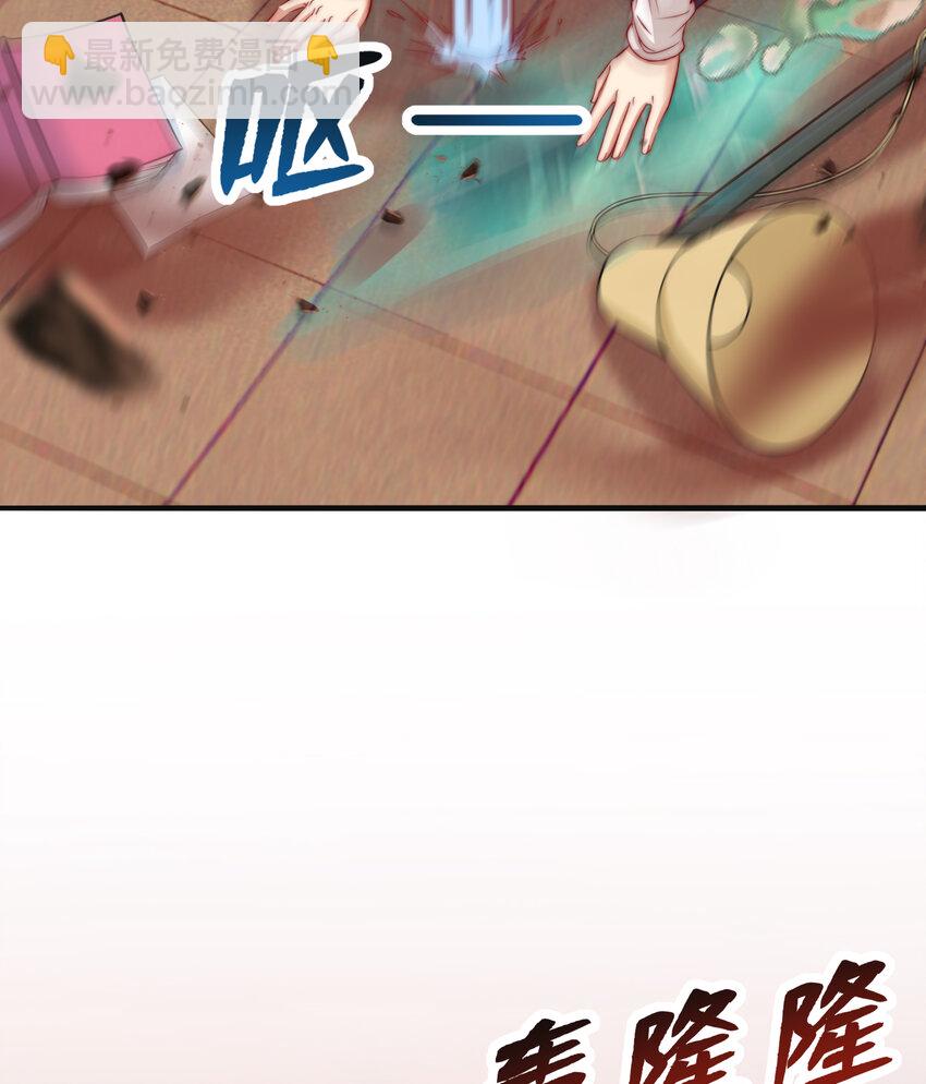 第137话 文化入侵的战斗！29