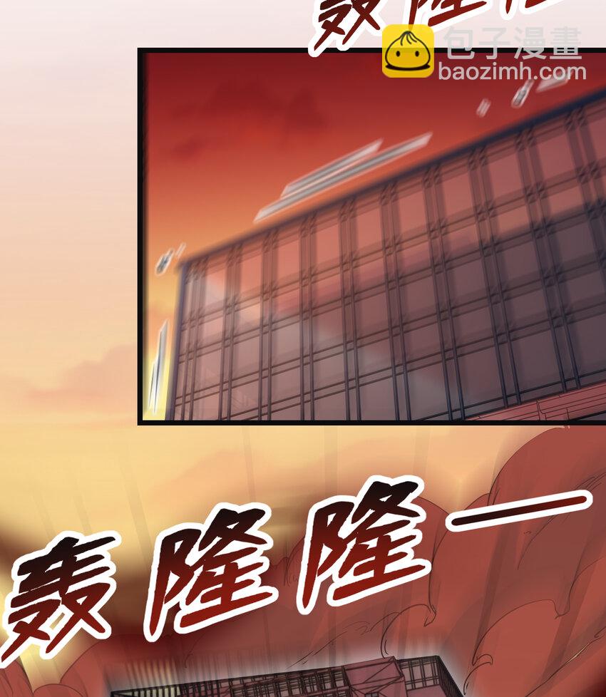 第137话 文化入侵的战斗！30