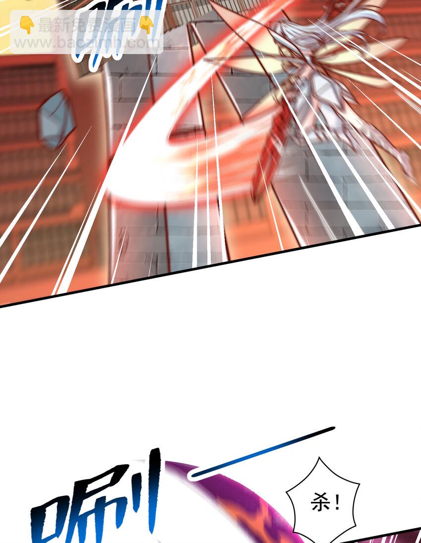 第137话 文化入侵的战斗！47