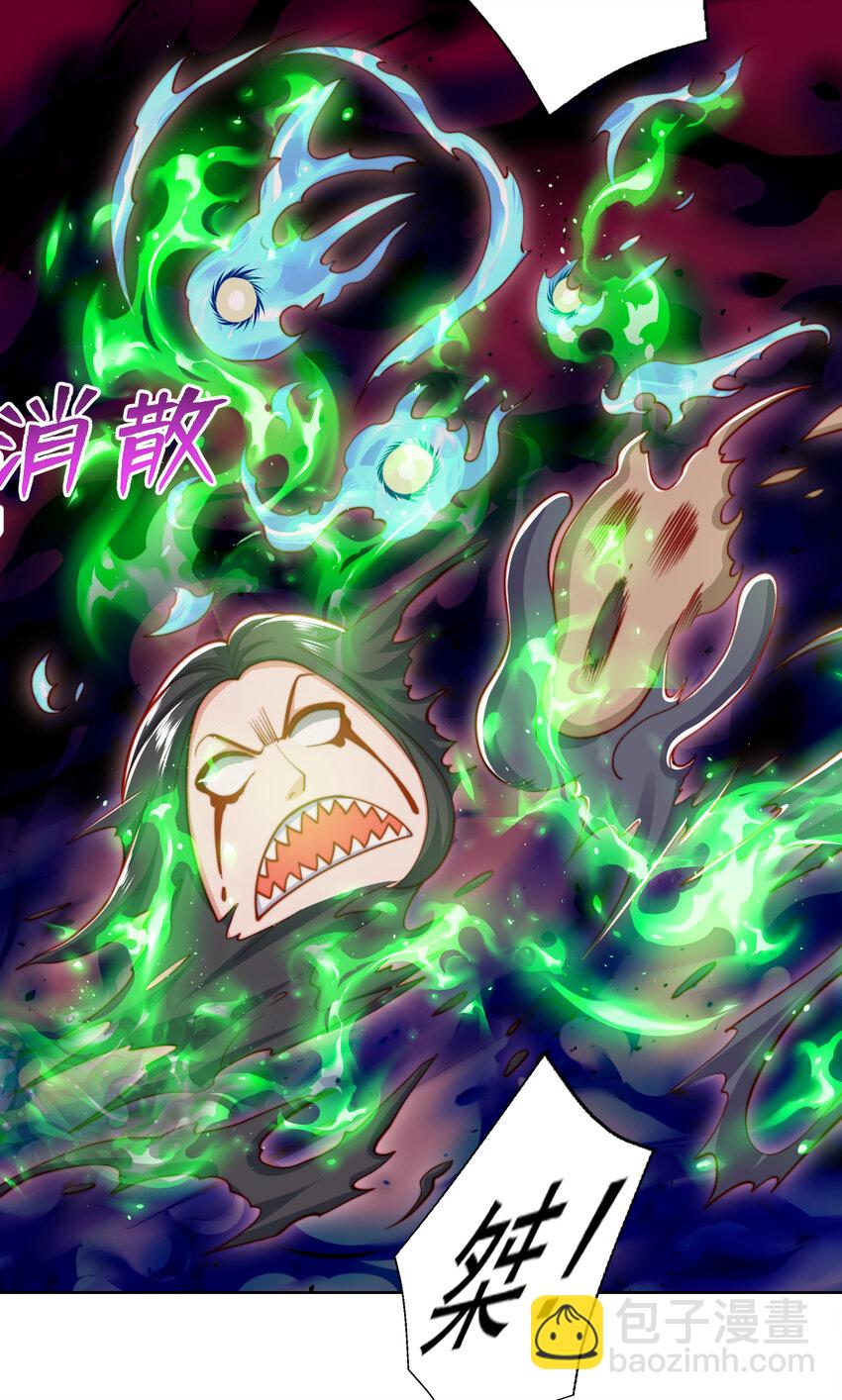 第137话 文化入侵的战斗！5