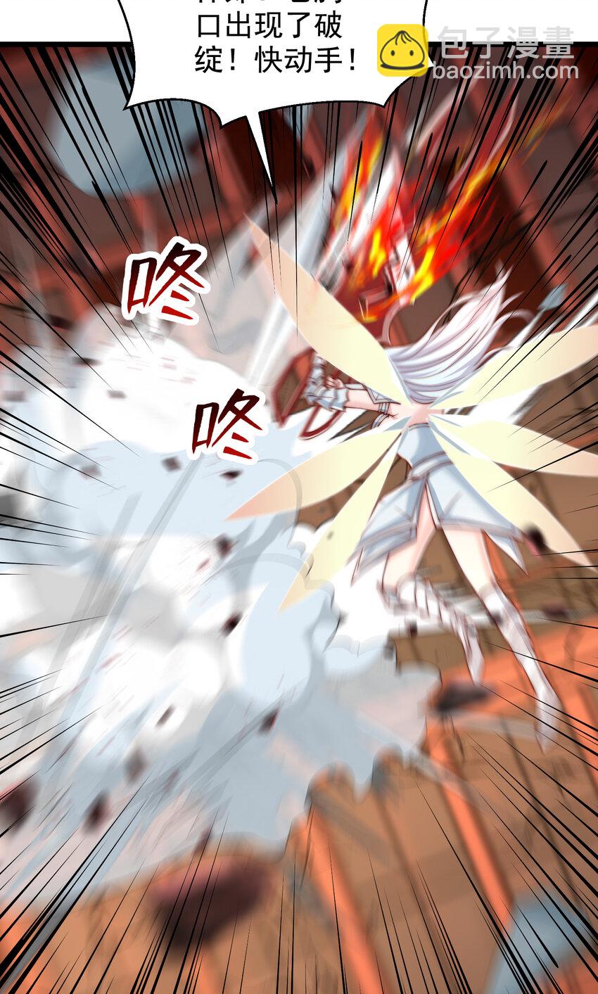 第137话 文化入侵的战斗！57