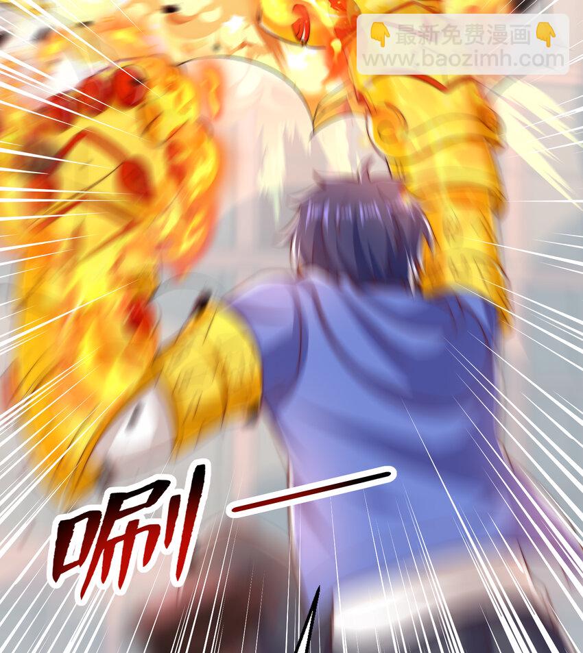 第137话 文化入侵的战斗！59
