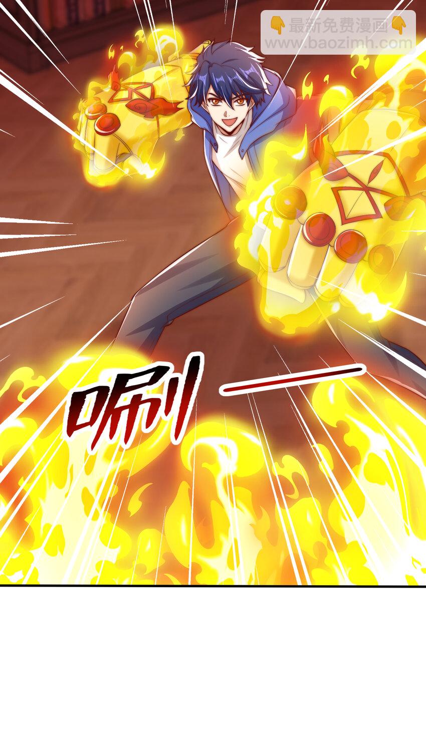 第137话 文化入侵的战斗！61