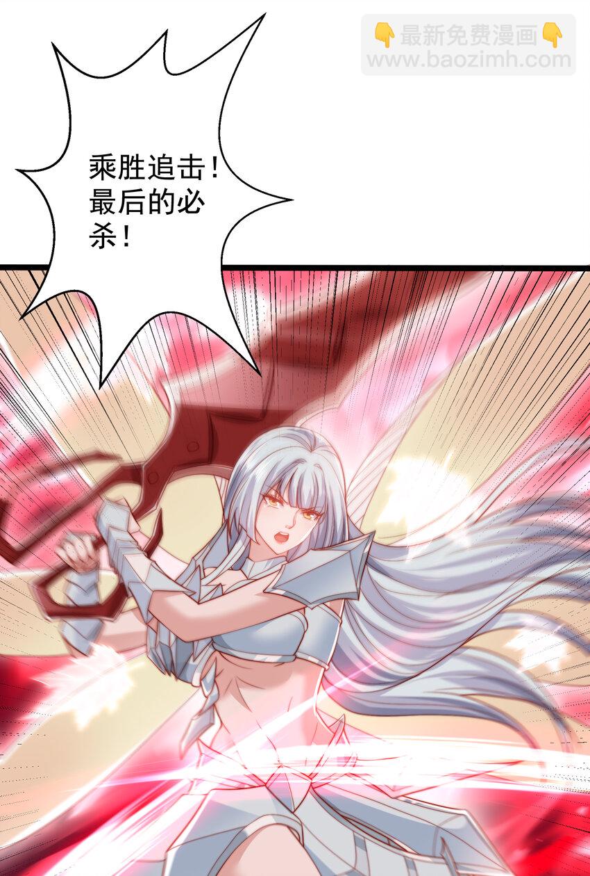 第137话 文化入侵的战斗！64