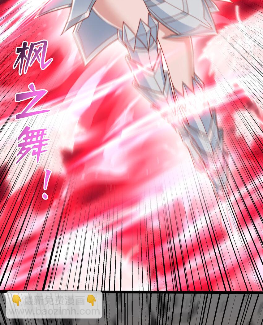 第137话 文化入侵的战斗！65