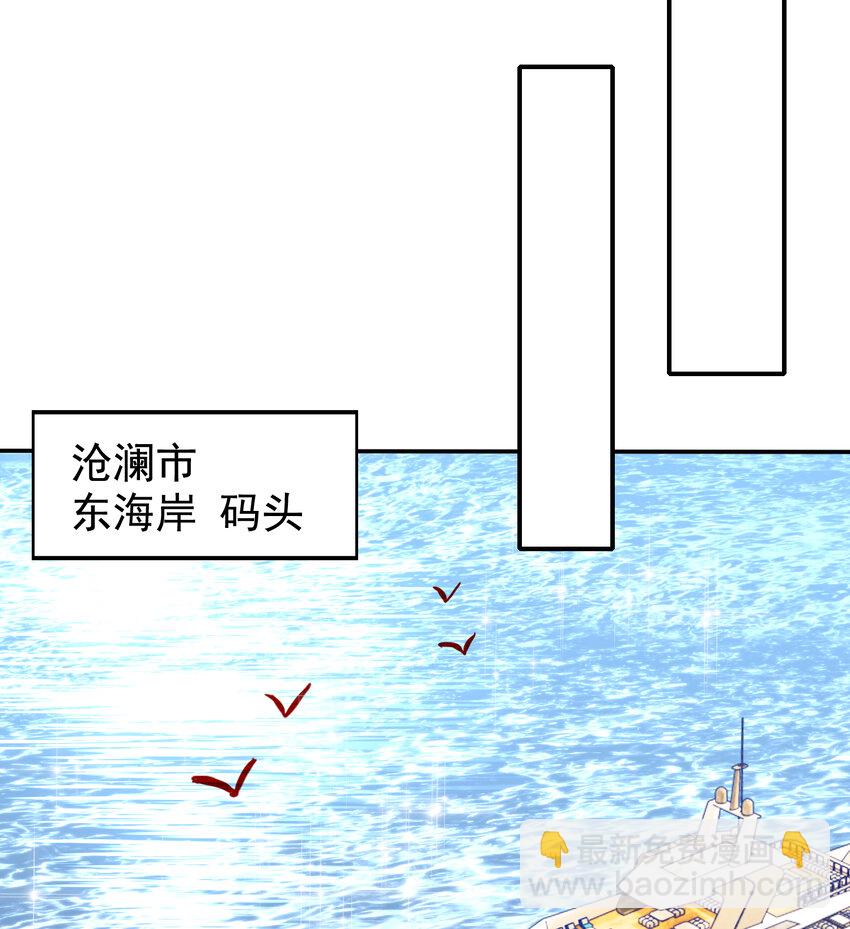 第137话 文化入侵的战斗！76