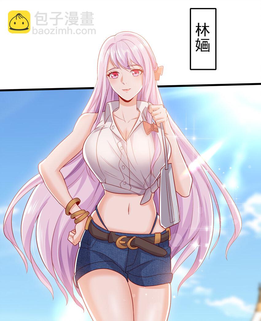 第137话 文化入侵的战斗！78