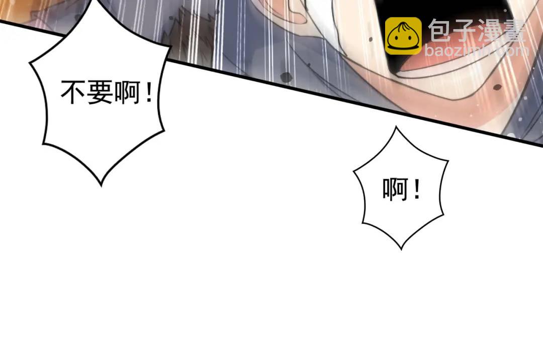 第139话 用烧烤征服反派！101