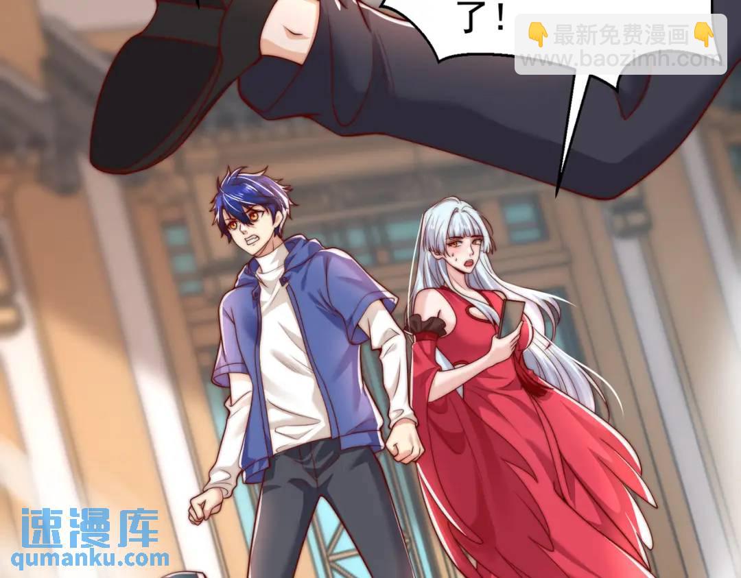 第139话 用烧烤征服反派！112