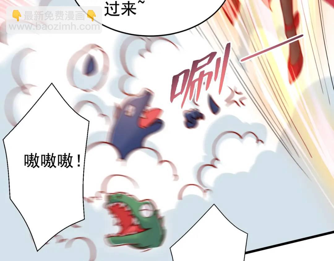 第139话 用烧烤征服反派！139