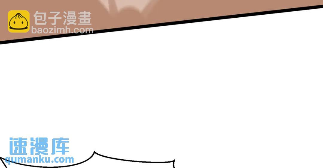 第139话 用烧烤征服反派！144