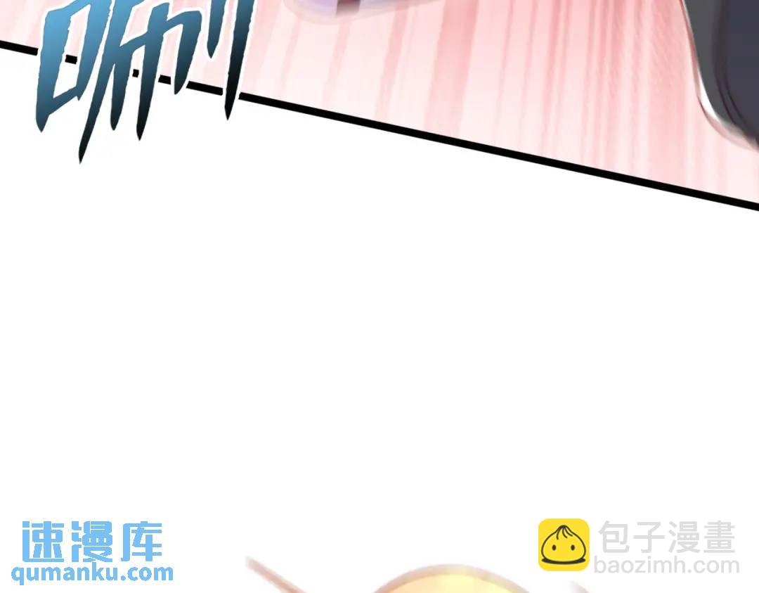 第139话 用烧烤征服反派！148
