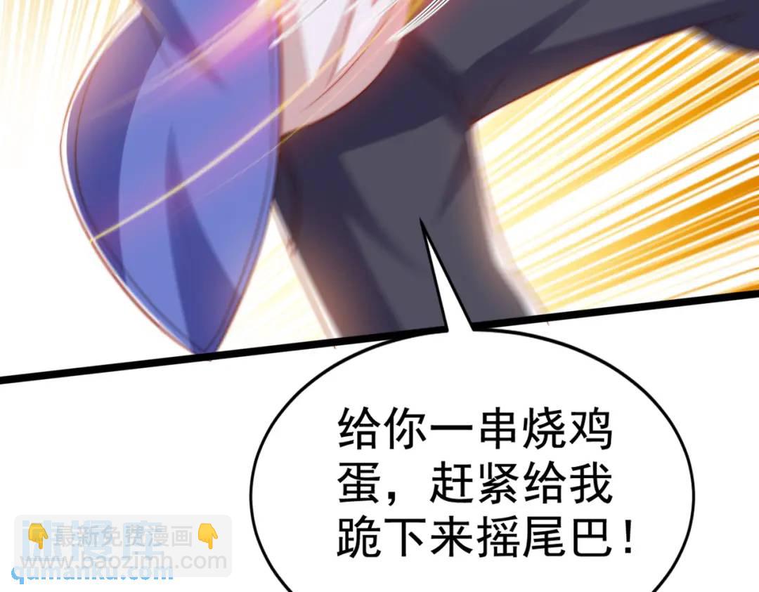 第139话 用烧烤征服反派！152