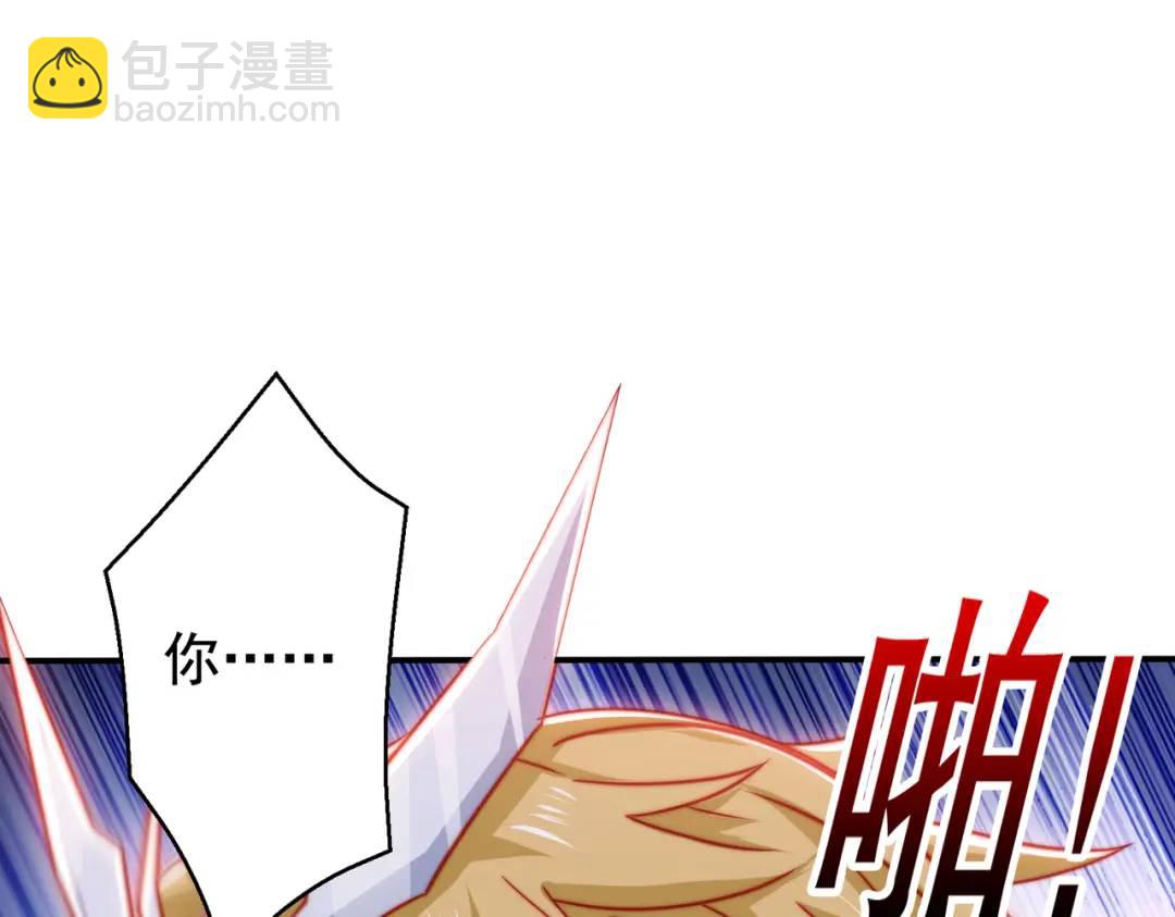 第139话 用烧烤征服反派！158