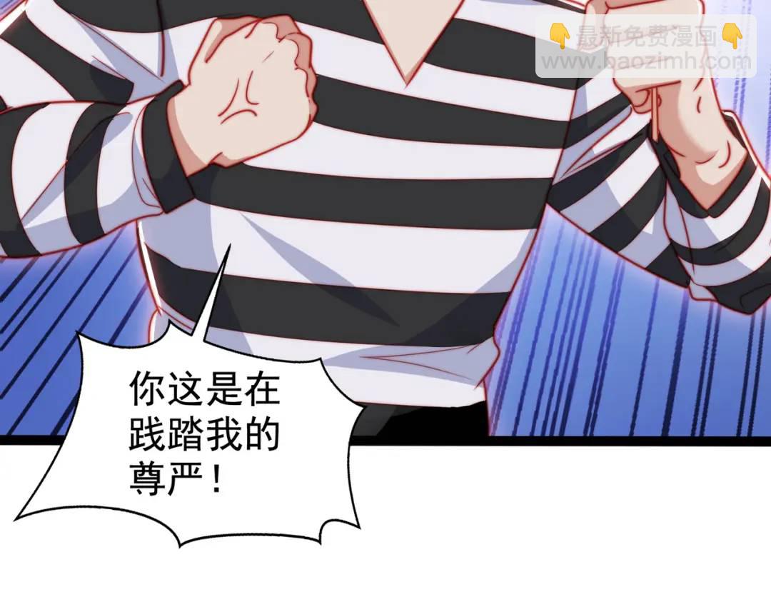 第139话 用烧烤征服反派！163
