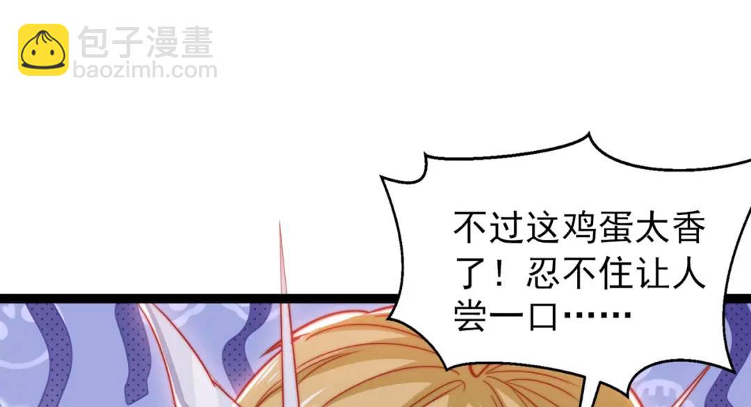 第139话 用烧烤征服反派！164
