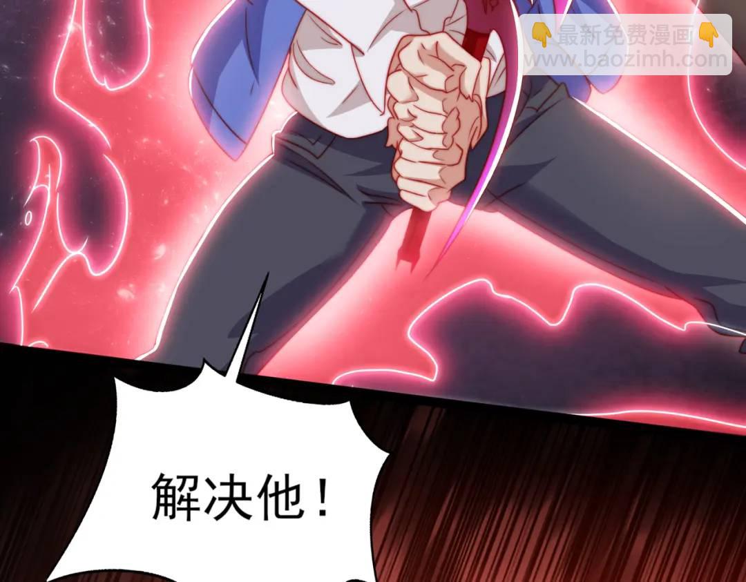 第139话 用烧烤征服反派！170