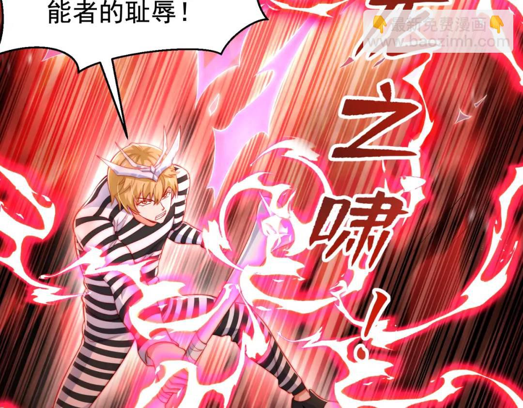 第139话 用烧烤征服反派！175