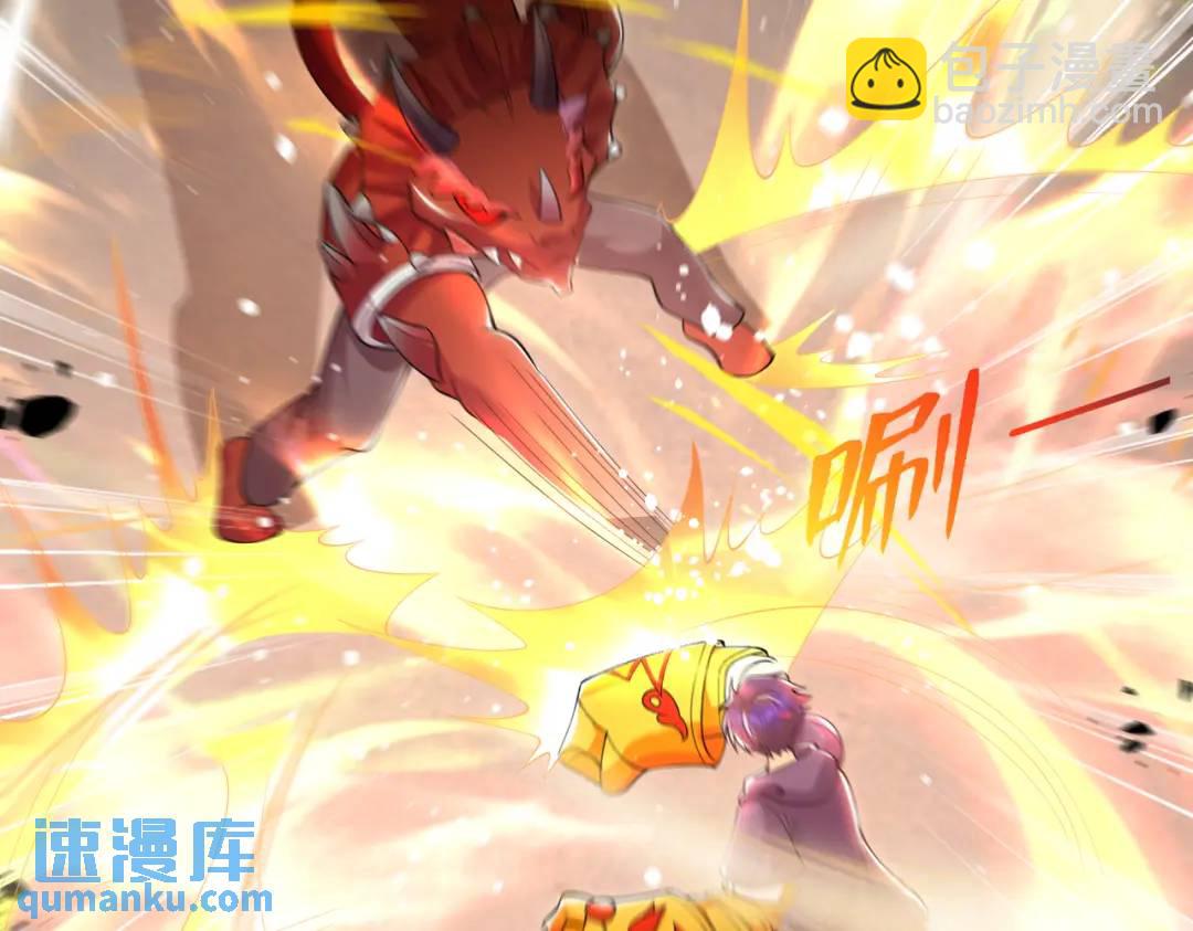 第139话 用烧烤征服反派！19