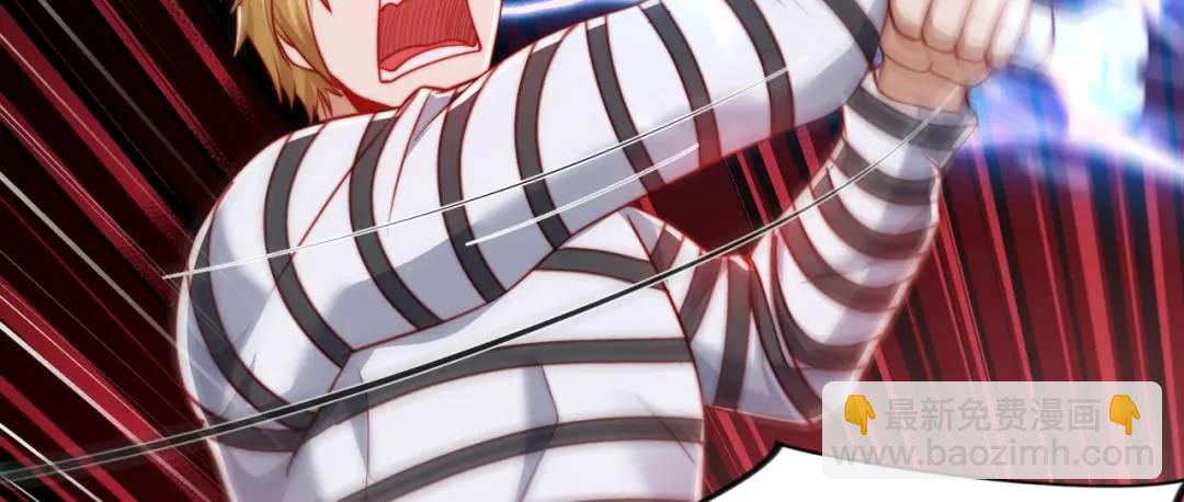 第139话 用烧烤征服反派！196