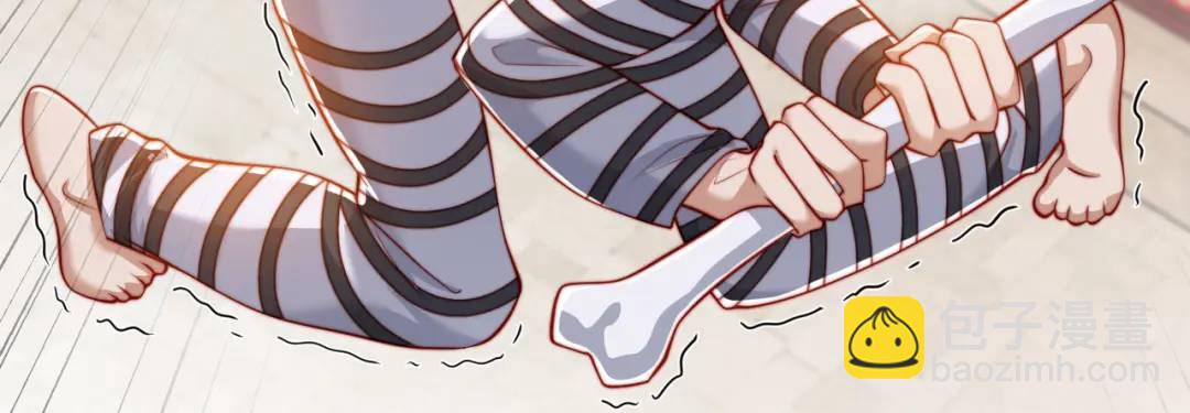 第139话 用烧烤征服反派！202