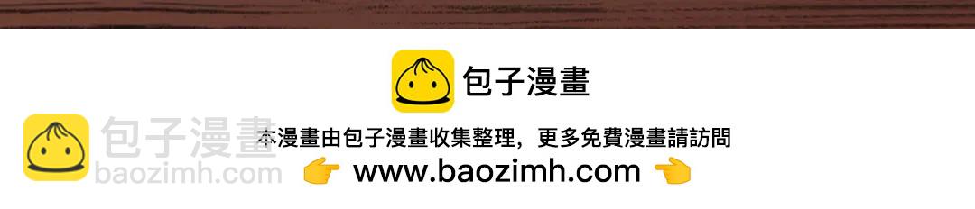 第139话 用烧烤征服反派！209