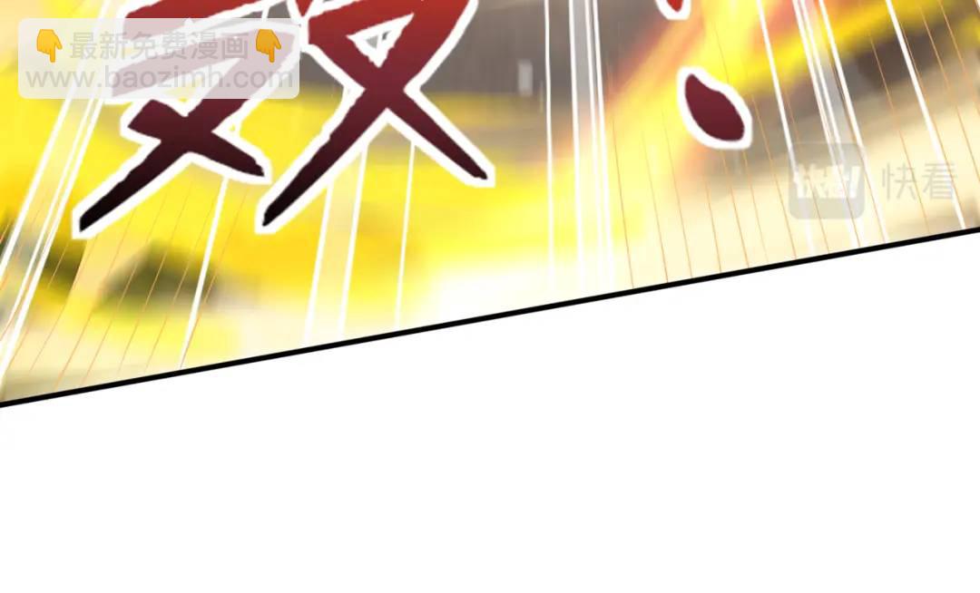 第139话 用烧烤征服反派！22