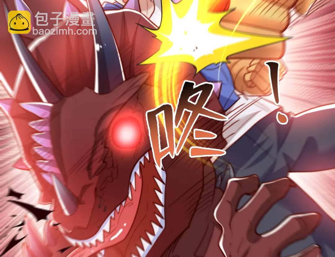 第139话 用烧烤征服反派！28