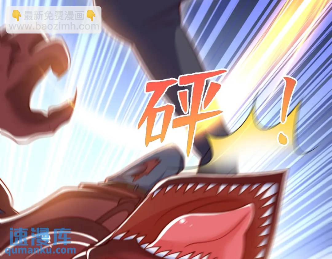 第139话 用烧烤征服反派！38