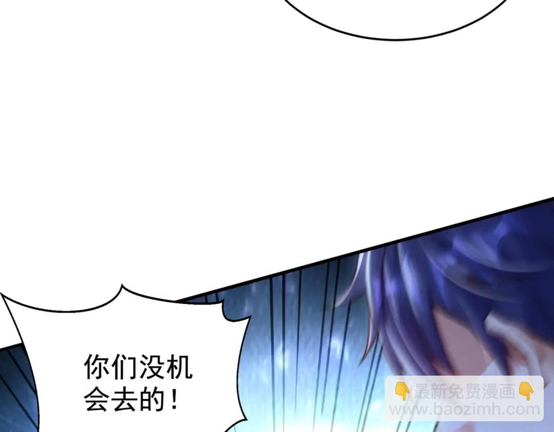 第139话 用烧烤征服反派！62